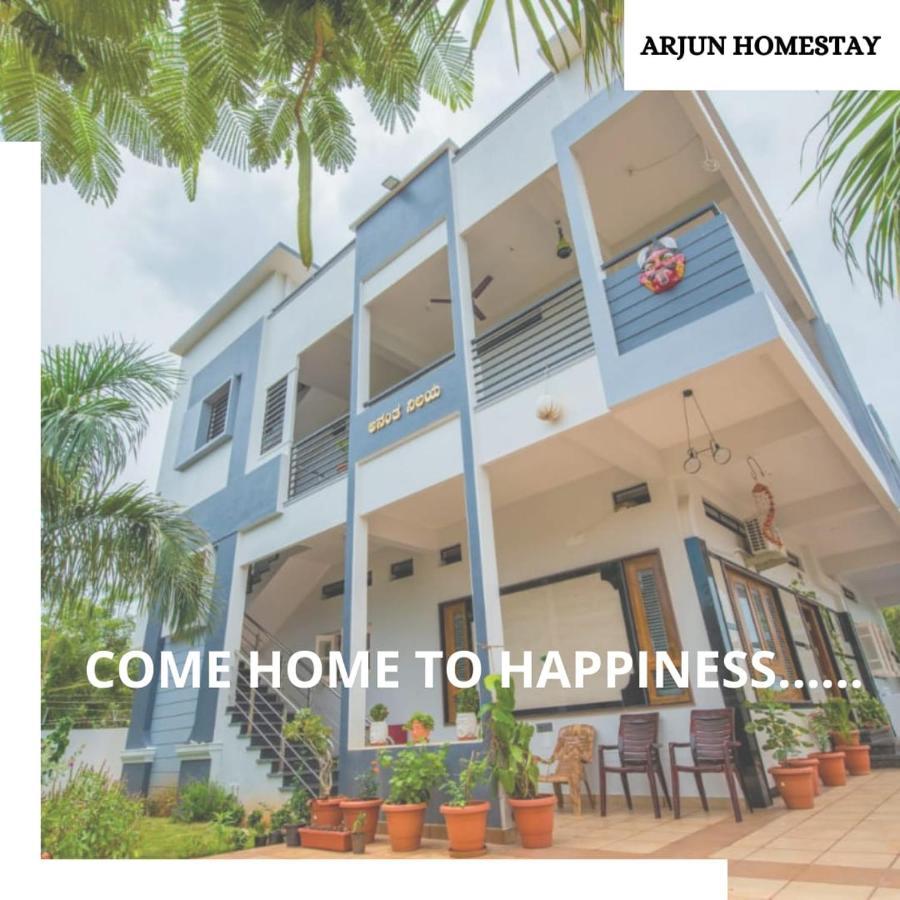 Arjun Homestay Hampi Exterior foto