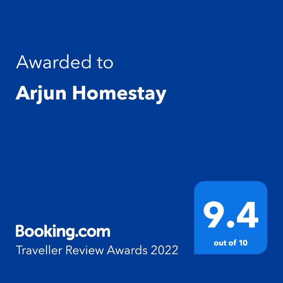 Arjun Homestay Hampi Exterior foto