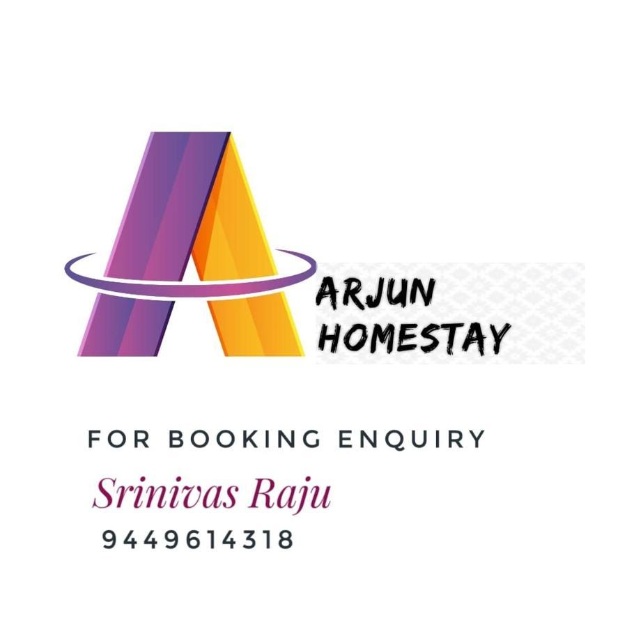 Arjun Homestay Hampi Exterior foto